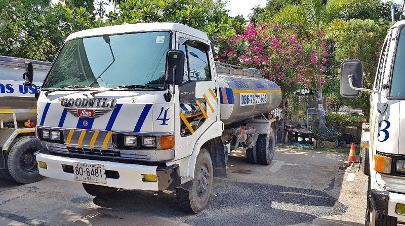 กู๊ดวิลล์บริการน้ำประปา